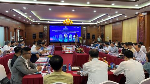 Hội thảo“Giải pháp kỹ thuật công nghệ phòng họp thông minh - Đồng hành cùng chuyển đổi số quốc gia”