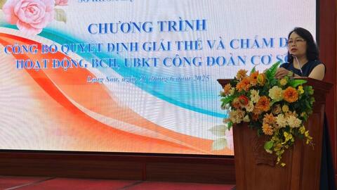 Sở Khoa học và Công nghệ tổ chức công bố Quyết định giải thể Ban Chấp hành, Ủy ban kiểm tra của các Công đoàn cơ sở khối cơ quan hành chính, đơn vị sự nghiệp hưởng 100% lương từ ngân sách Nhà nước trực thuộc Công đoàn Khối UBND tỉnh
