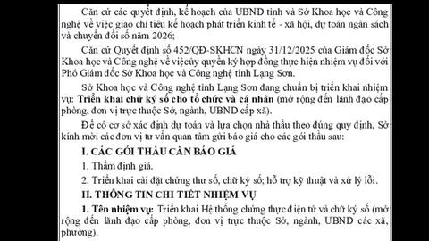 Thông báo mời tham gia triển khai chữ ký số cho tổ chức và cá nhân (mở rộng đến lãnh đạo cấp phòng, đơn vị trực thuộc Sở, ngành, UBND cấp xã)